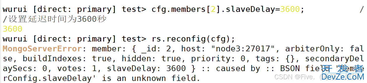 MongoDB副本集部署完整教程(最新推荐)