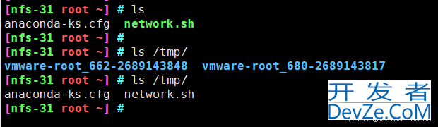 Linux中rsync命令使用方式