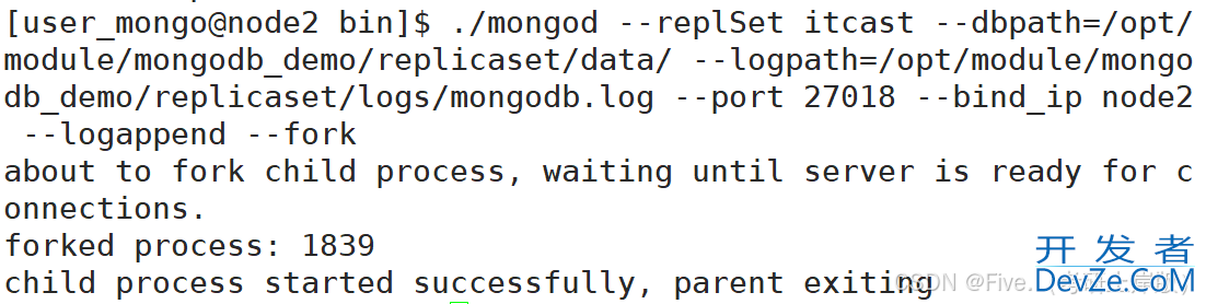 MongoDB副本集部署完整教程(最新推荐)