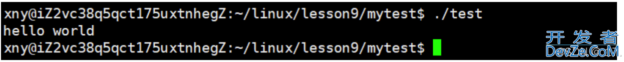 基于Linux环境的进度条实现方法