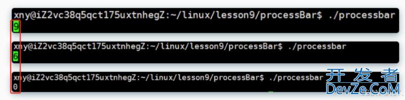 基于Linux环境的进度条实现方法