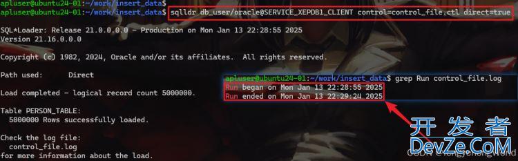 Oracle批量投入数据方法总结