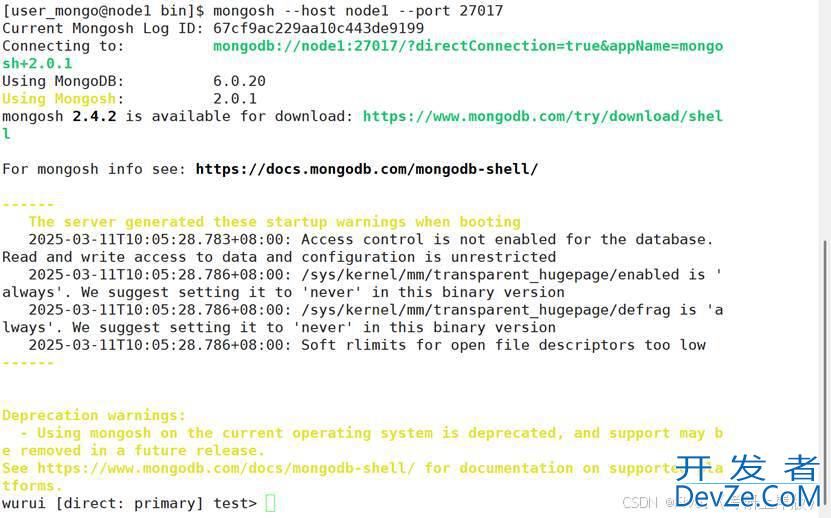 MongoDB副本集部署完整教程(最新推荐)