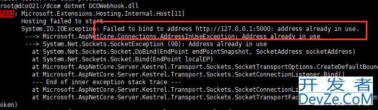 详解在Linux系统中如何识别和解决端口占用问题