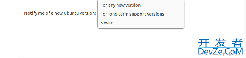Ubuntu中如何实现更新Linux内核