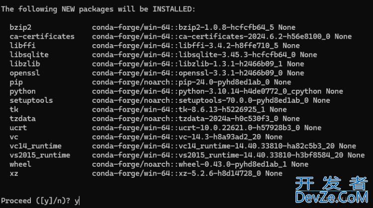 Anaconda虚拟环境中安装cudatoolkit和cudnn包并配置tensorflow-gpu的教程