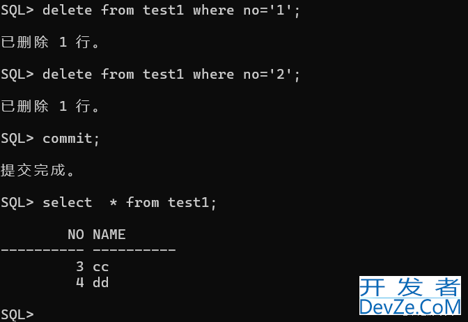 oracle闪回恢复数据主要方法(闪回查询，闪回表，闪回库，回收站恢复)