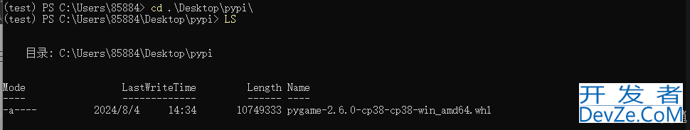 python安装whl包并解决依赖关系的实现