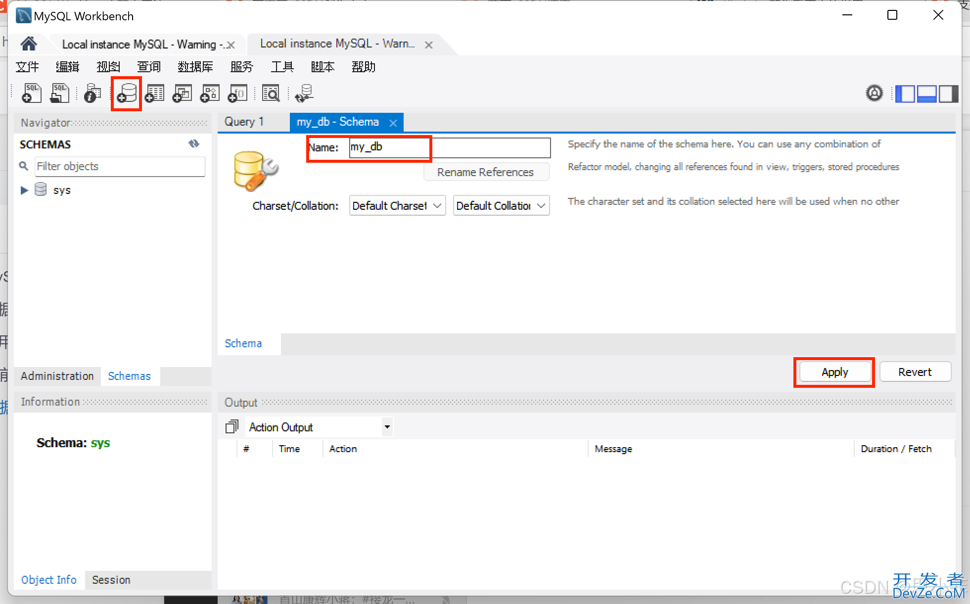 MySQL Workbench基本使用示例详解
