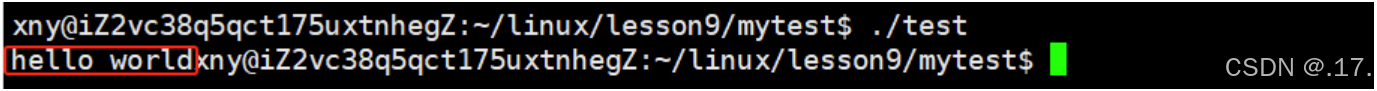 基于Linux环境的进度条实现方法