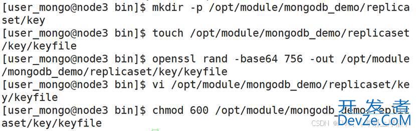 MongoDB副本集部署完整教程(最新推荐)