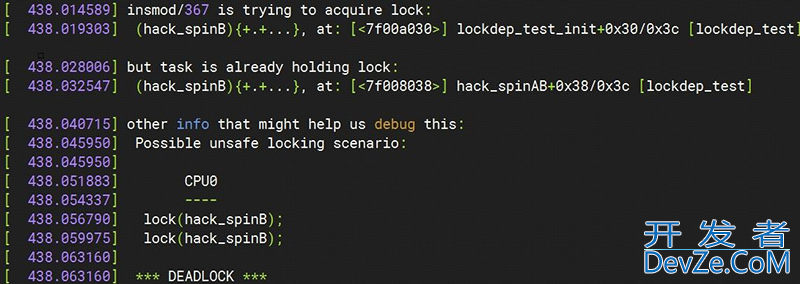 Linux内核的死锁检测工具—Lockdep的使用案例