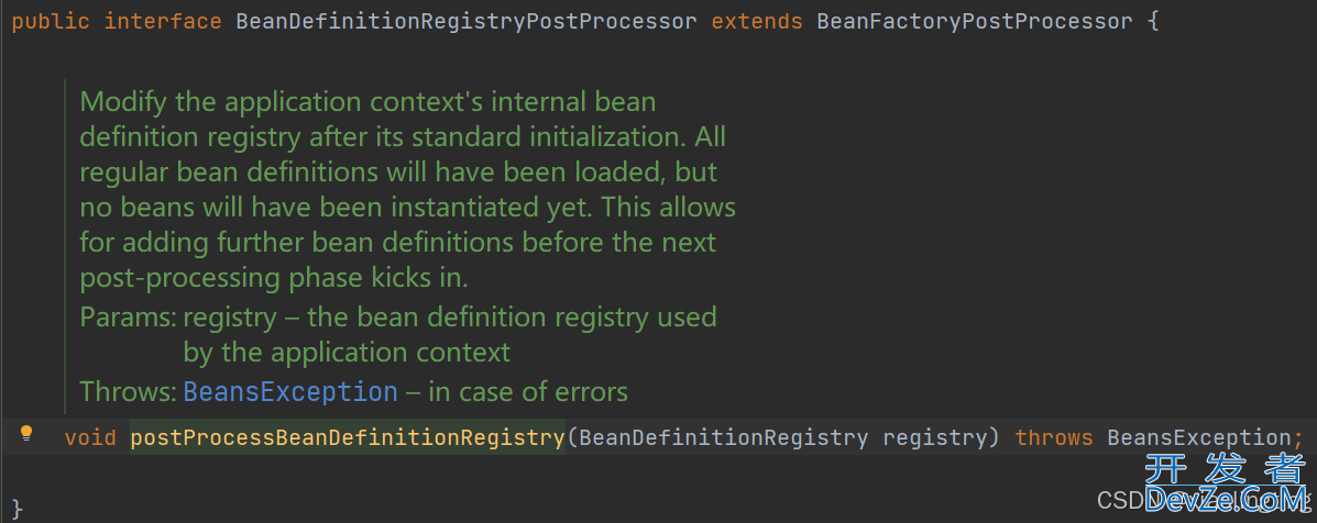 Spring 中 BeanFactoryPostProcessor 的作用和示例源码分析