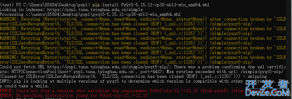 python安装whl包并解决依赖关系的实现