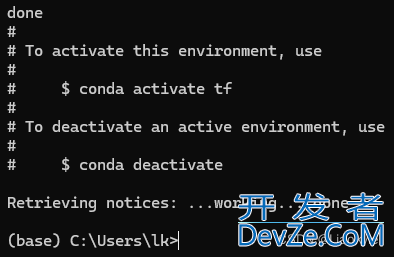 Anaconda虚拟环境中安装cudatoolkit和cudnn包并配置tensorflow-gpu的教程
