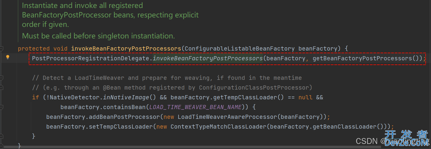 Spring 中 BeanFactoryPostProcessor 的作用和示例源码分析