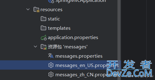 SpringMVC数据校验+VO++脱敏实战指南