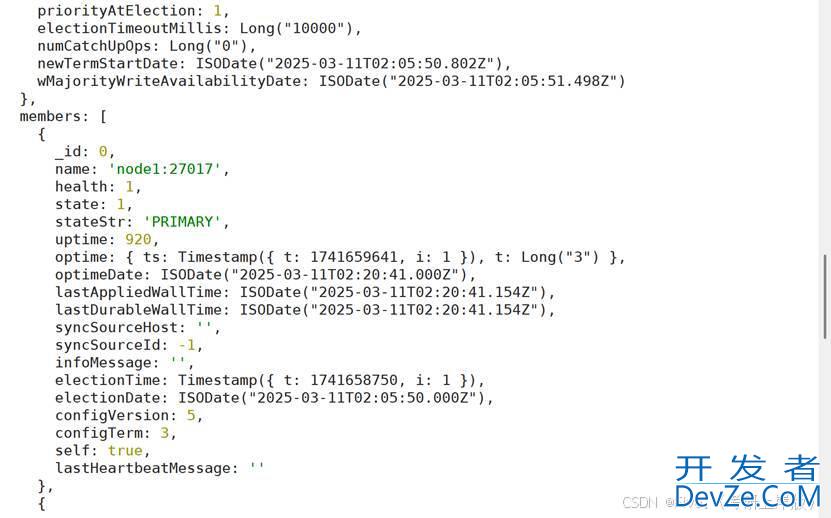 MongoDB副本集部署完整教程(最新推荐)