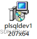 PLSQL安装与使用图文教程