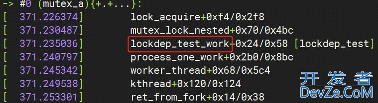 Linux内核的死锁检测工具—Lockdep的使用案例