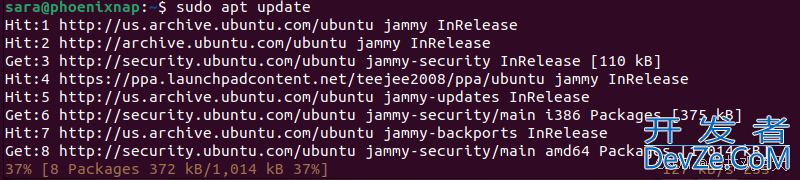 Ubuntu中如何实现更新Linux内核