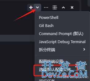 Trae+Qt+MSVC环境配置的实现示例