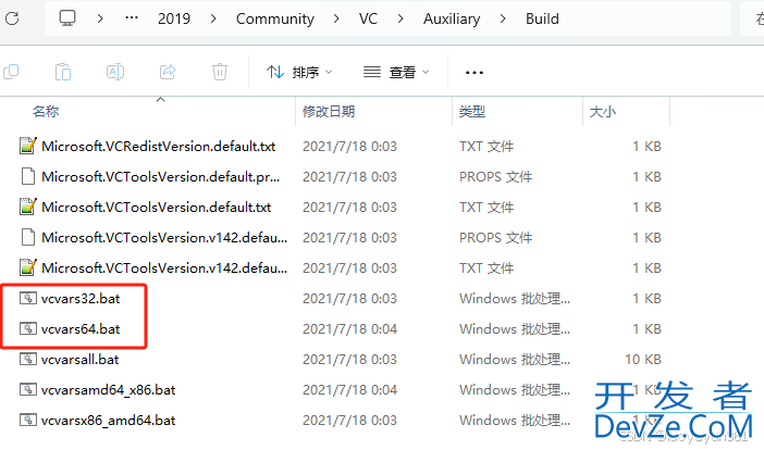 Trae+Qt+MSVC环境配置的实现示例