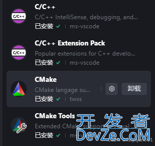 Trae+Qt+MSVC环境配置的实现示例