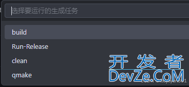 Trae+Qt+MSVC环境配置的实现示例