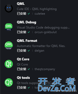 Trae+Qt+MSVC环境配置的实现示例