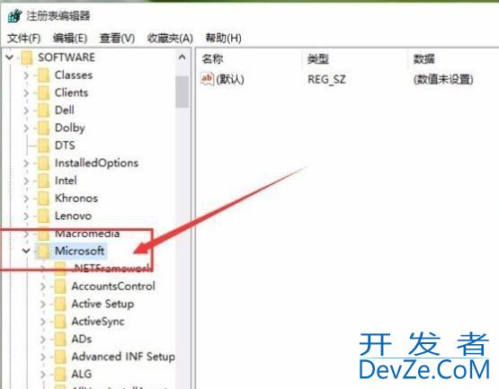 电脑图片查看方式默认怎么改? win10设置图片默认打开方式的教程