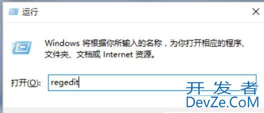 电脑图片查看方式默认怎么改? win10设置图片默认打开方式的教程