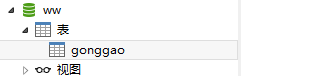 mysql通过frm和ibd文件恢复表_mysql5.7根据.frm和.ibd文件恢复表结构和数据