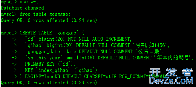 mysql通过frm和ibd文件恢复表_mysql5.7根据.frm和.ibd文件恢复表结构和数据