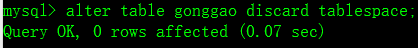 mysql通过frm和ibd文件恢复表_mysql5.7根据.frm和.ibd文件恢复表结构和数据