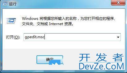 windows自动播放功能在哪? Windows系统开启自动播放功能的教程