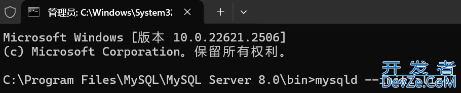 mysql8.0无备份通过idb文件恢复数据的方法、idb文件修复和tablespace id不一致处理