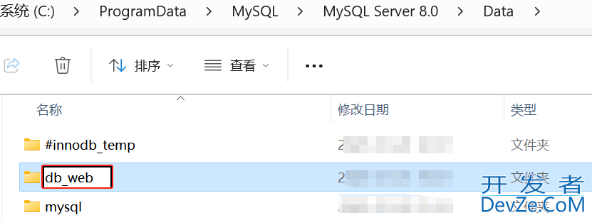mysql8.0无备份通过idb文件恢复数据的方法、idb文件修复和tablespace id不一致处理