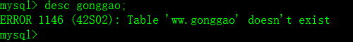 mysql通过frm和ibd文件恢复表_mysql5.7根据.frm和.ibd文件恢复表结构和数据