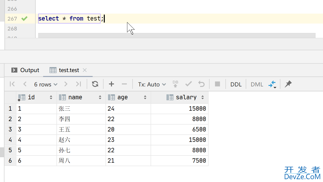 数据库中row_number()、rank() 和 dense_rank() 的区别