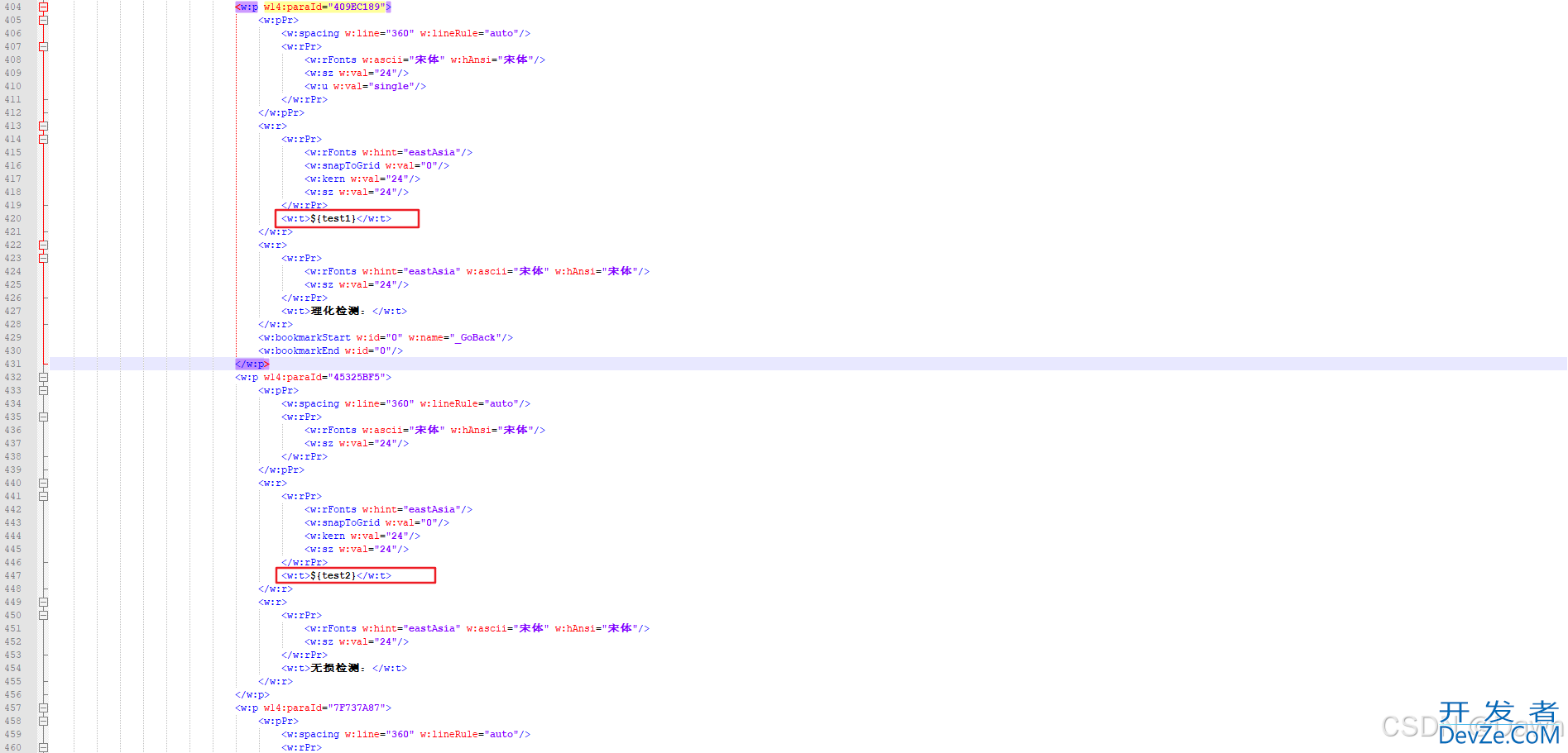 Java通过freemarker生成Word文档导出的方式详解