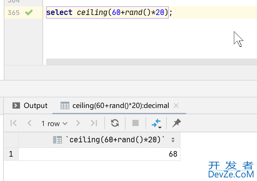 MySQL rand()函数、rand(n)、生成不重复随机数
