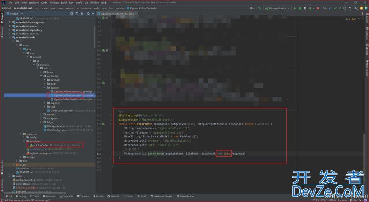 Java通过freemarker生成Word文档导出的方式详解