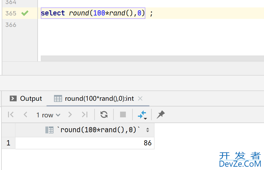 MySQL rand()函数、rand(n)、生成不重复随机数
