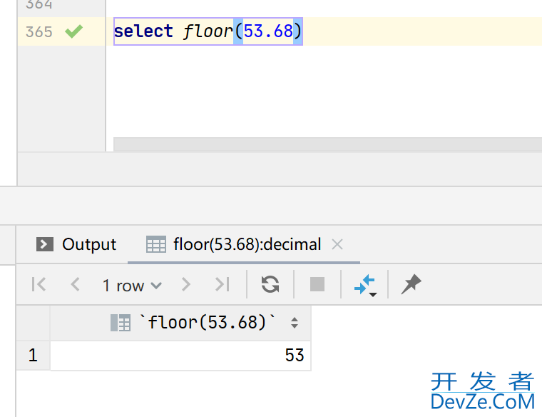 MySQL rand()函数、rand(n)、生成不重复随机数