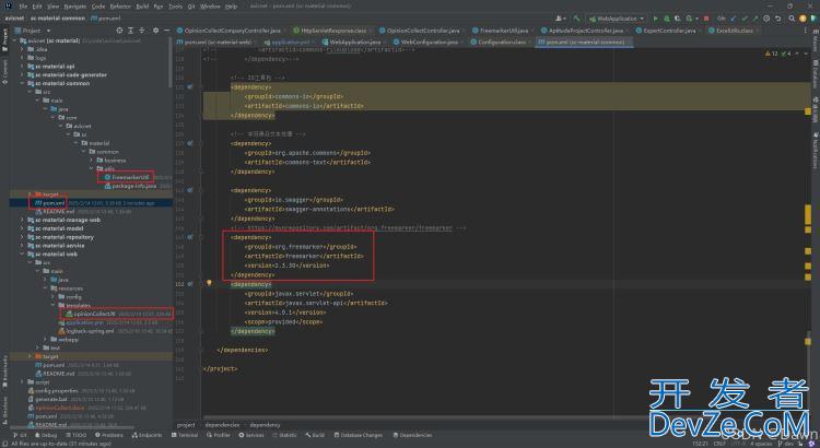 Java通过freemarker生成Word文档导出的方式详解