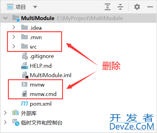 IDEA使用Maven创建父与子多模块项目的图文教程