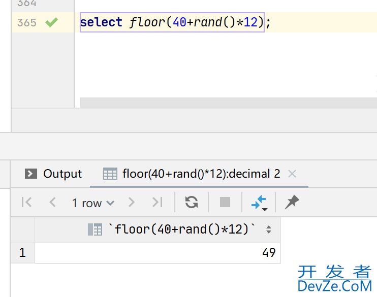 MySQL rand()函数、rand(n)、生成不重复随机数