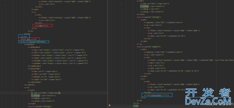 Java通过freemarker生成Word文档导出的方式详解