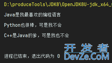 Java8需要知道的4个函数式接口简单教程
